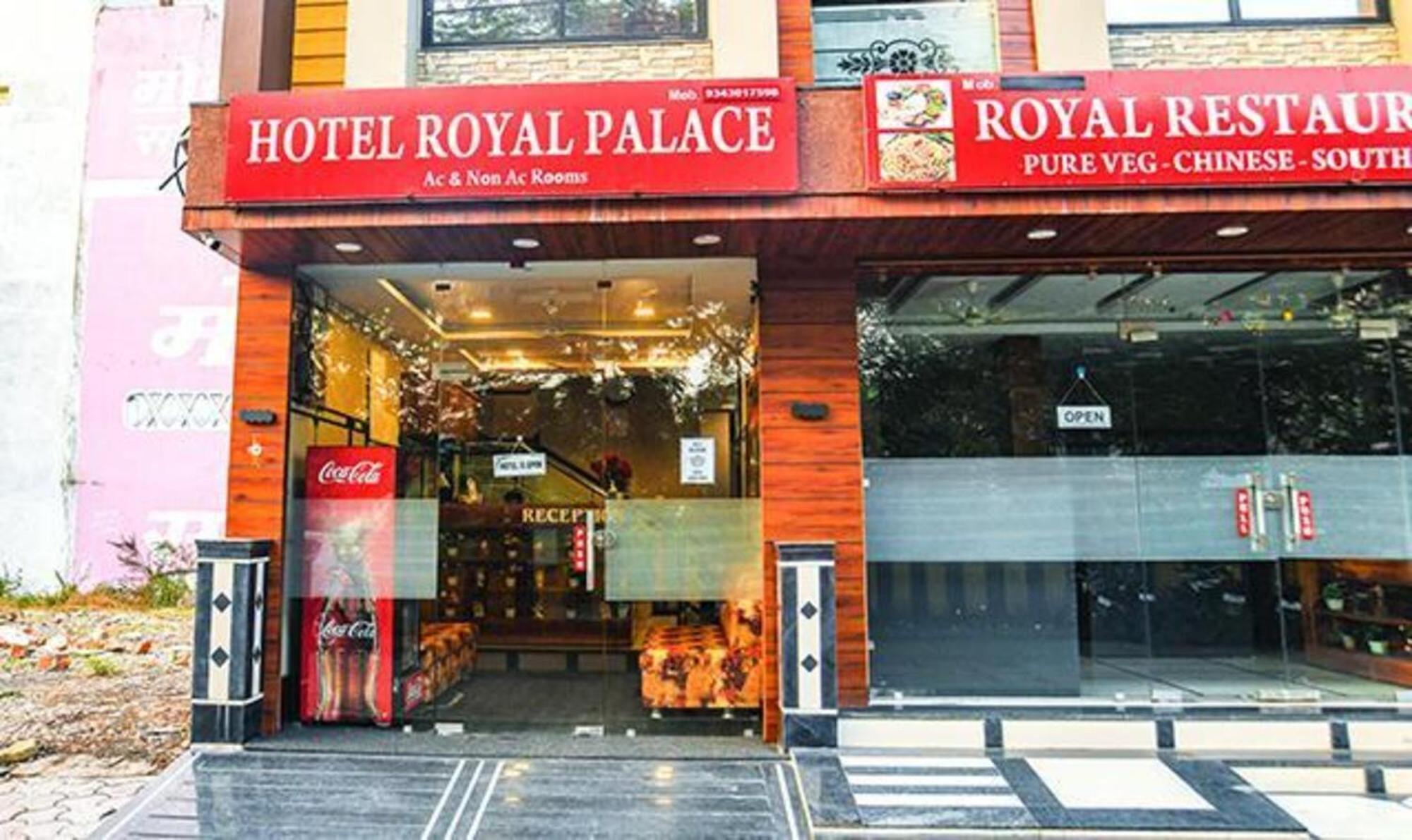 אינדורה Fabhotel Royal Palace מראה חיצוני תמונה